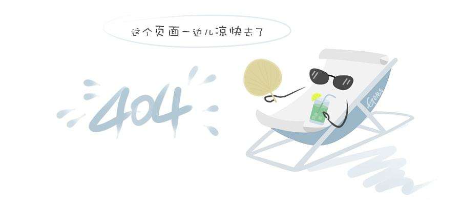 黄金坝闸站